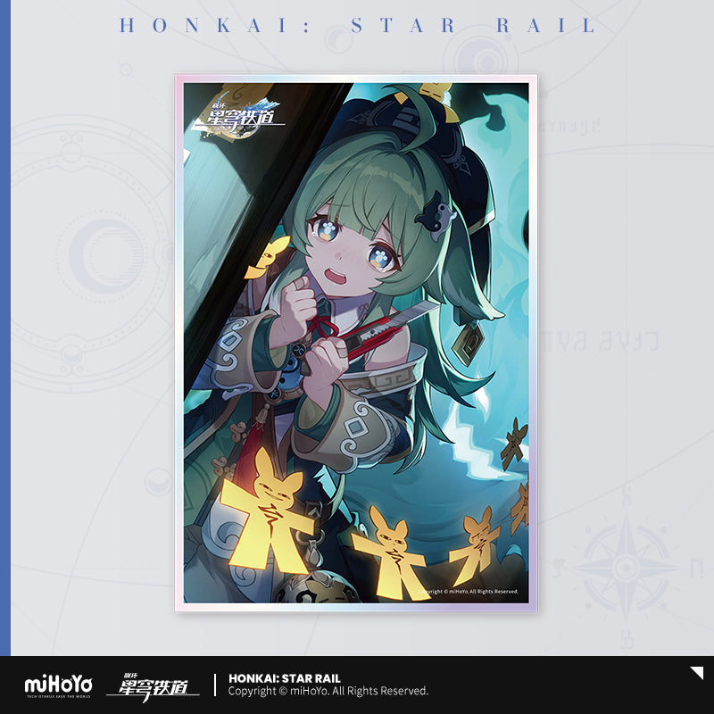 [Official Merchandise] Light Cone Series Acrylic Shikishi | Honkai: Star Rail