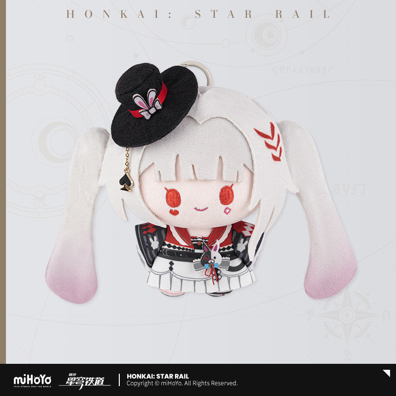 [Pre-Order] Whirlwind Series Hangable Plushies | Honkai: Star Rail (Within 200 Days)