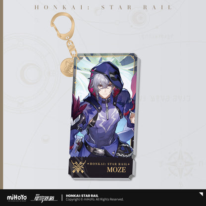 [Official Merchandise] Illustration Series Acrylic Keychains - The Hunt Path | Honkai: Star Rail