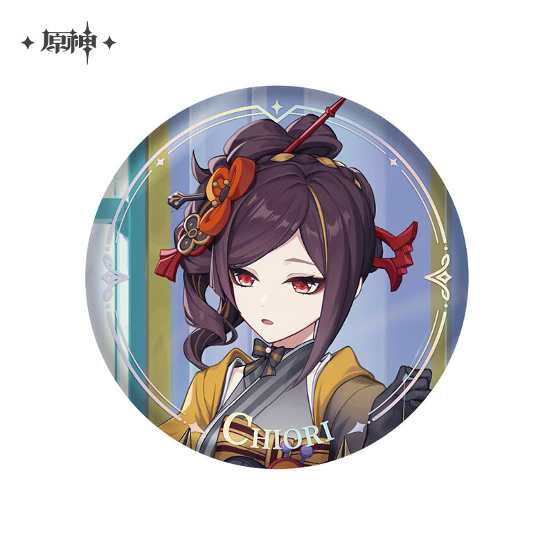 [Official Merchandise] Character Teaser Series: Badges | Genshin Impact