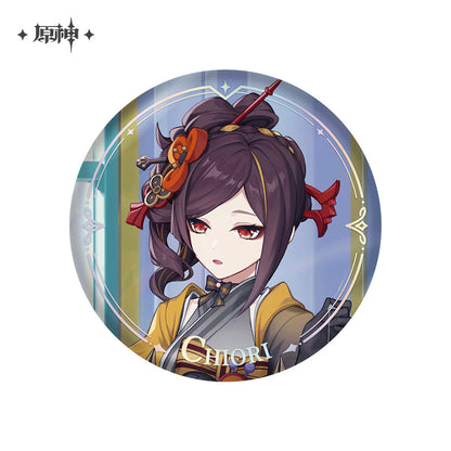 [Official Merchandise] Character Teaser Series: Badges | Genshin Impact