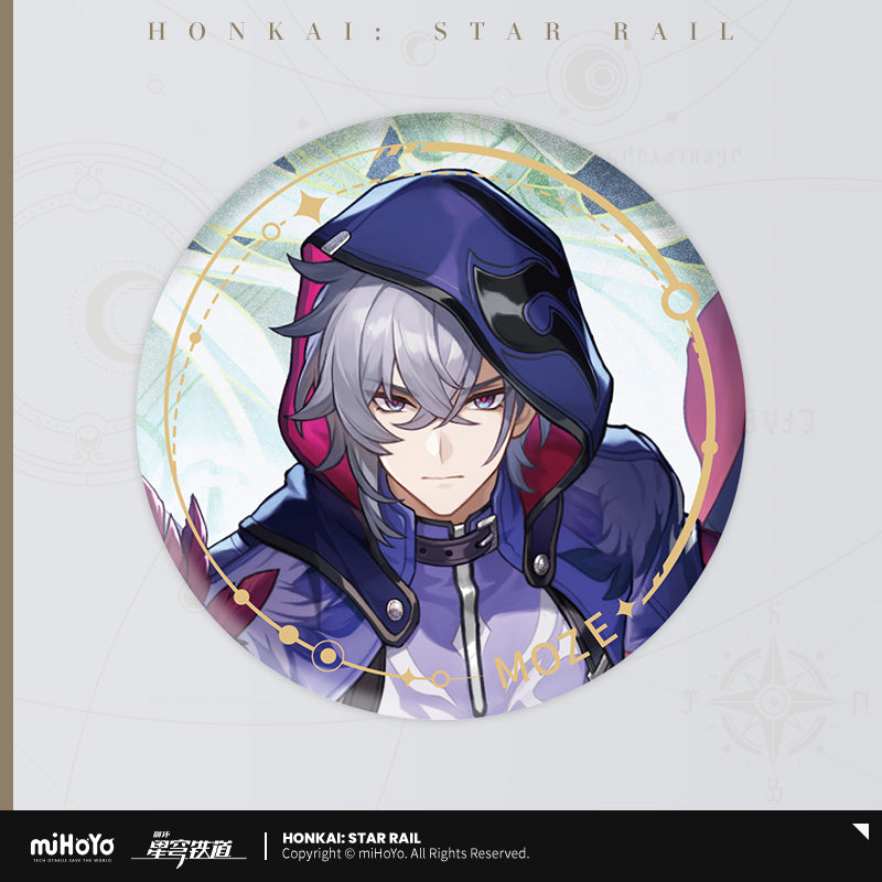 [Official Merchandise] Illustration Series Tinplate Badges - The Hunt Path | Honkai: Star Rail