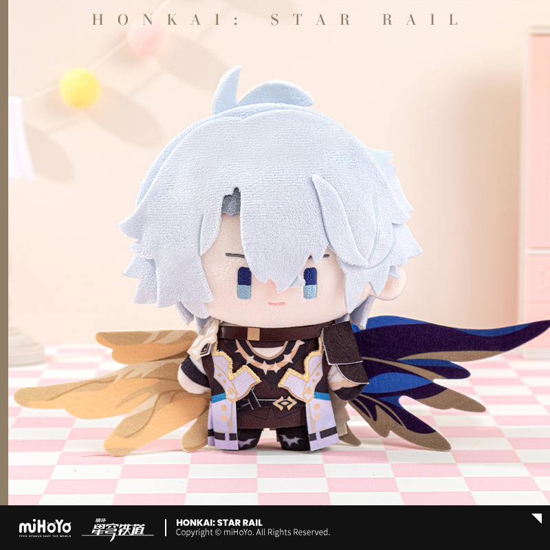 [Official Merchandise] Chibi Doll Series Plushies | Honkai: Star Rail