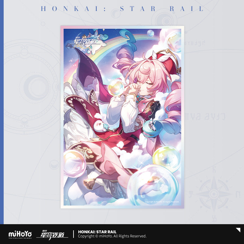 [Official Merchandise] Light Cone Series Acrylic Shikishi | Honkai: Star Rail