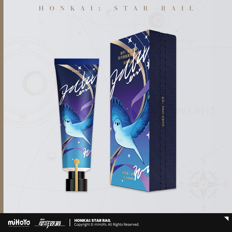 [Official Merchandise] Galaxy Fragrance Series Hand Cream | Honkai: Star Rail