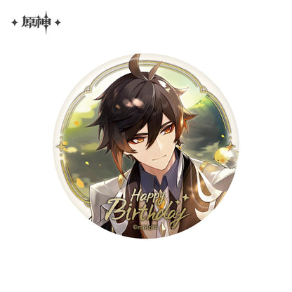 [Official Merchandise] Birthday Series Badge Vol.2 | Genshin Impact