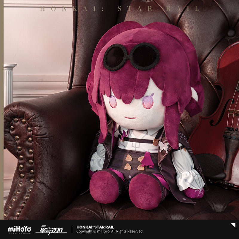 [Not For Sale/Balance] POTEPOTTE Sitting Plushies | Honkai: Star Rail