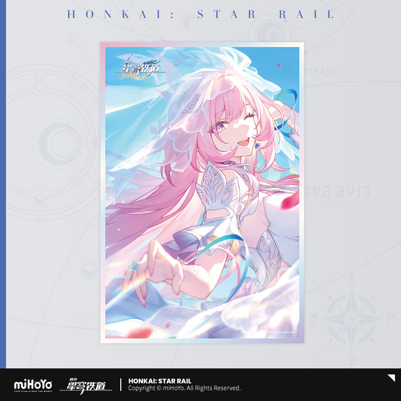 [Official Merchandise] Light Cone Series Acrylic Shikishi | Honkai: Star Rail