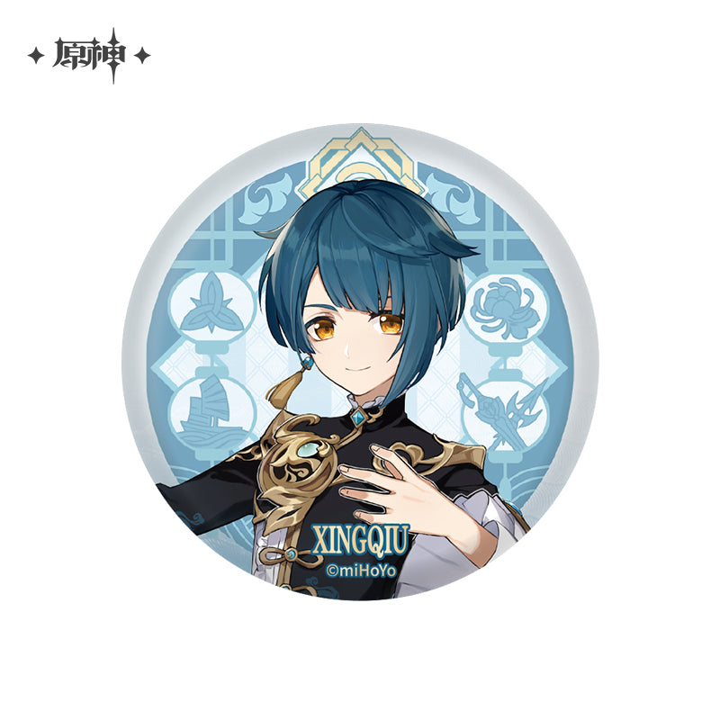 [Pre-Order] Liyue Harbor Theme Series Character Badge - New Craft | Genshin Impact (July 2026)