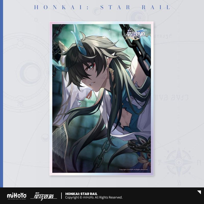 [Official Merchandise] Light Cone Series Acrylic Shikishi | Honkai: Star Rail