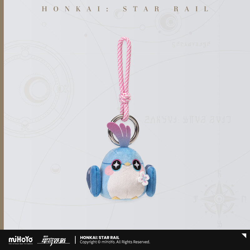 [Official Merchandise] Owlbert’s Reception Room Series Plushies | Honkai: Star Rail