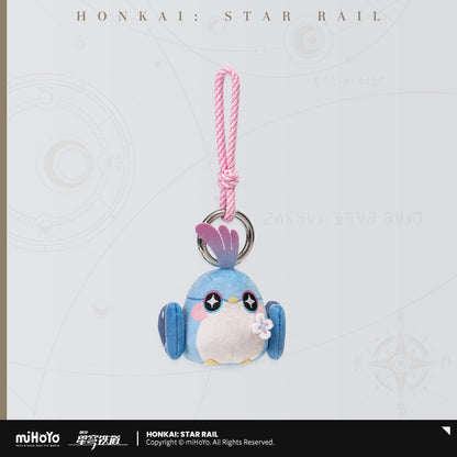 [Official Merchandise] Owlbert’s Reception Room Series Plushies | Honkai: Star Rail