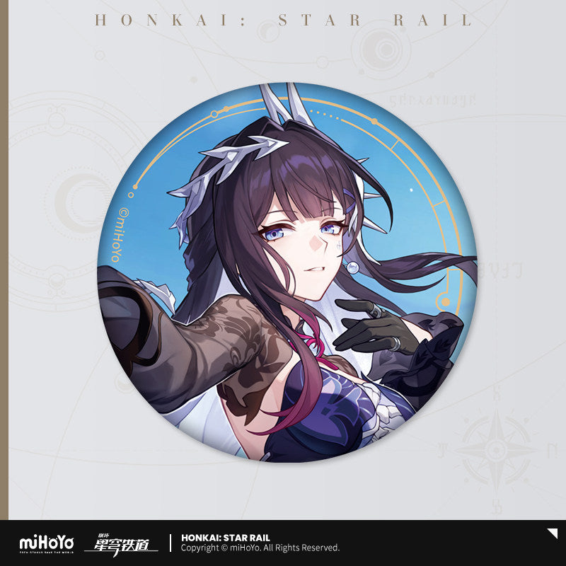 [Official Merchandise] All-Stars Invite Series: Tinplate Badges | Honkai: Star Rail