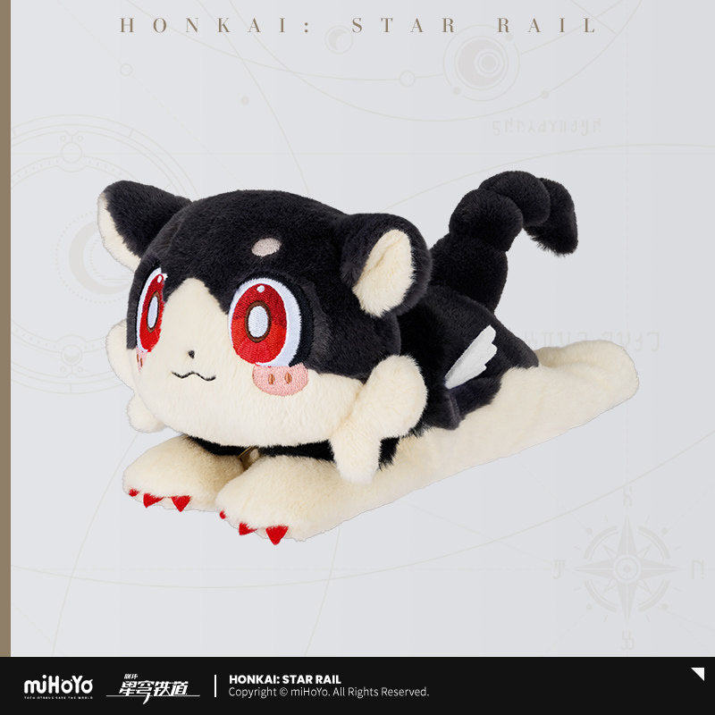 [Official Merchandise] The Awooo Series Plushies | Honkai: Star Rail