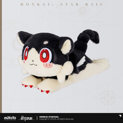 [Official Merchandise] The Awooo Series Plushies | Honkai: Star Rail