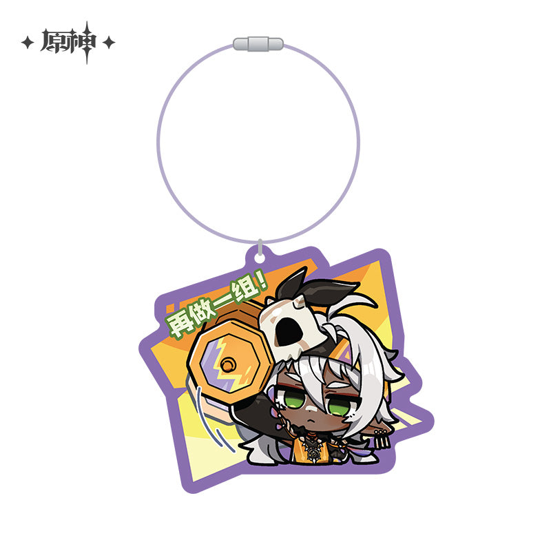 [Official Merchandise] Chibi Emoji Series Acrylic Charm - Natlan | Genshin Impact