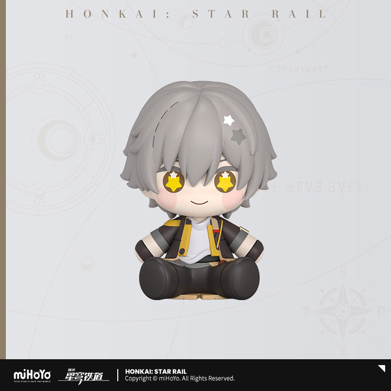 [Official Merchandise] Huggy Good Smile Chibi Figure | Honkai: Star Rail