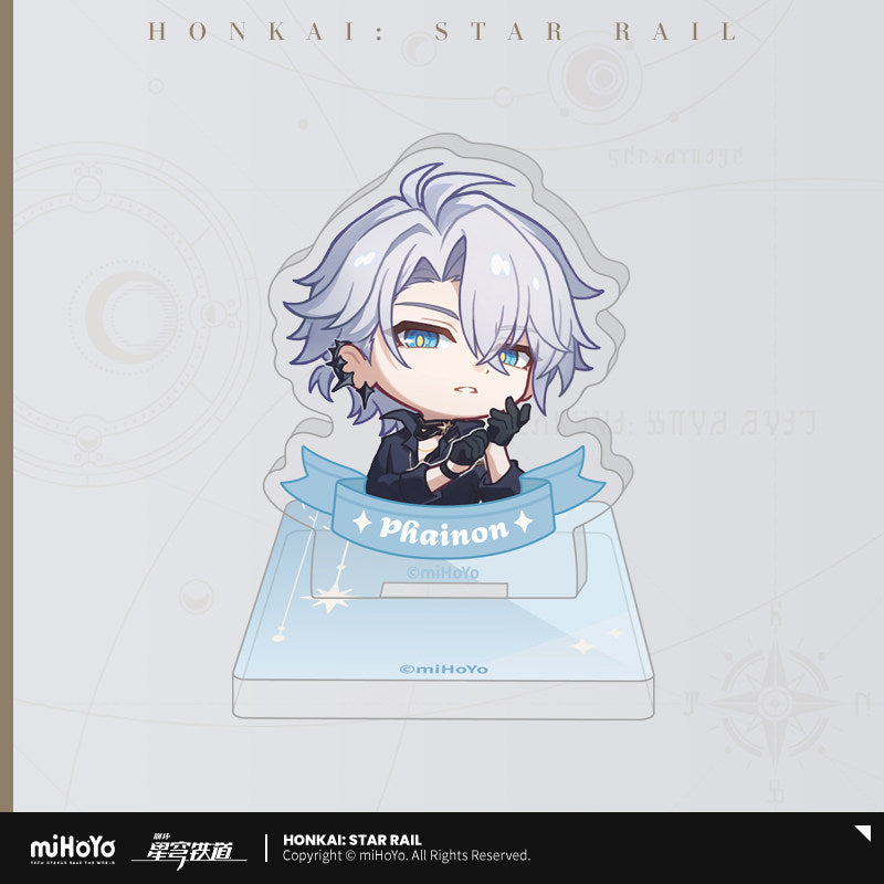 [Official Merchandise] Nameless Honor Series Acrylic Stamp Ornament | Honkai: Star Rail