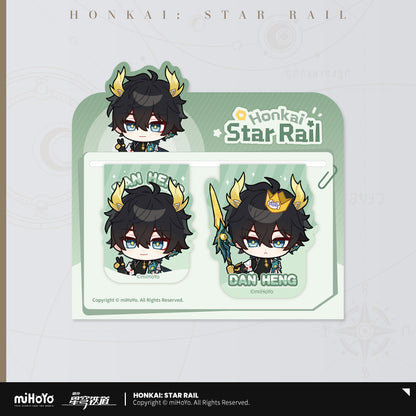 [Official Merchandise] Pom-Pom Gallery Series Soft Magnetic Bookmark Set | Honkai: Star Rail