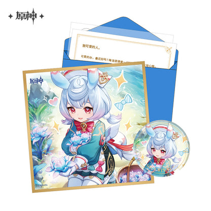 [Official Merchandise] Birthday Series Gift Box Set - Court of Fontaine | Genshin Impact