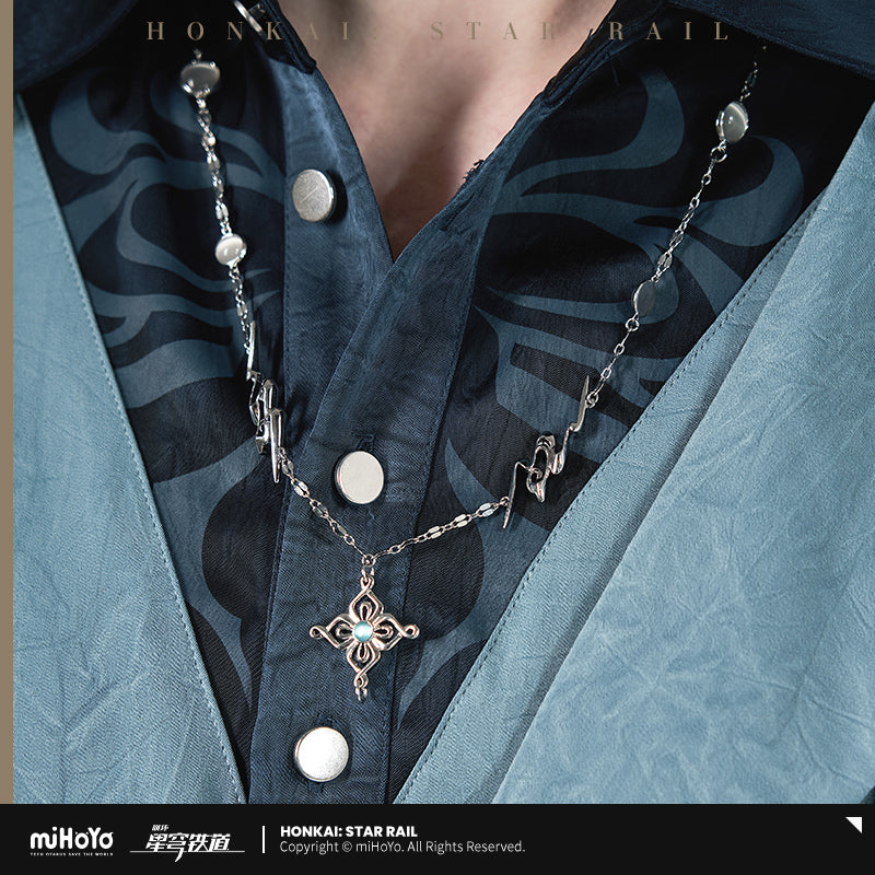 [Pre-Order] Feixiao Theme Impression Series Necklace | Honkai: Star Rail (Within 200 Days)