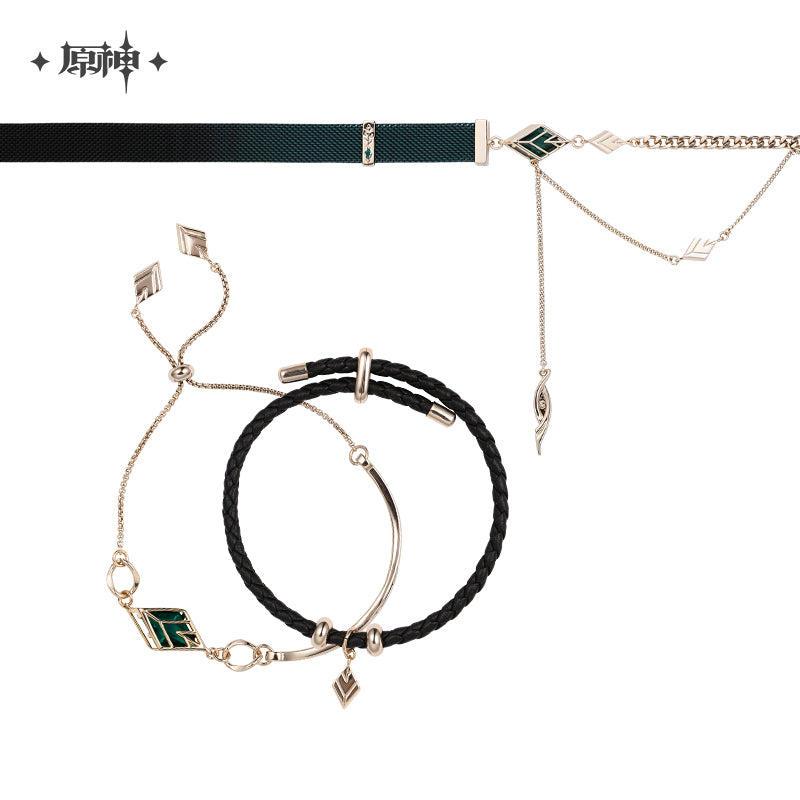 [Pre-Order] Alhaitham Theme Impression Series Necklace/Bracelet | Genshin Impact (August 2024)