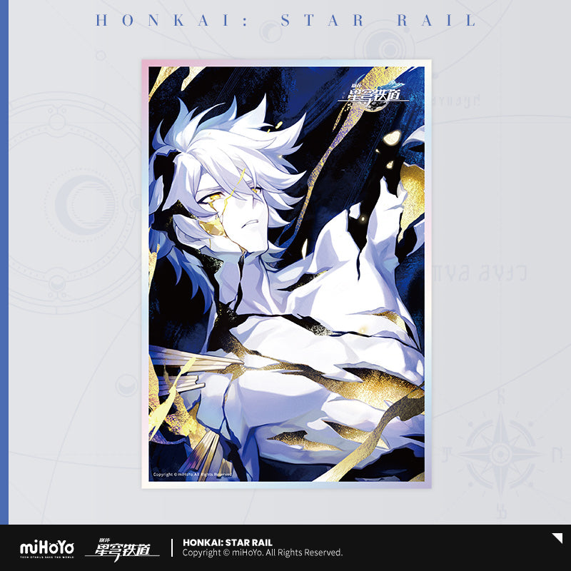 [Official Merchandise] Light Cone Series Acrylic Shikishi | Honkai: Star Rail