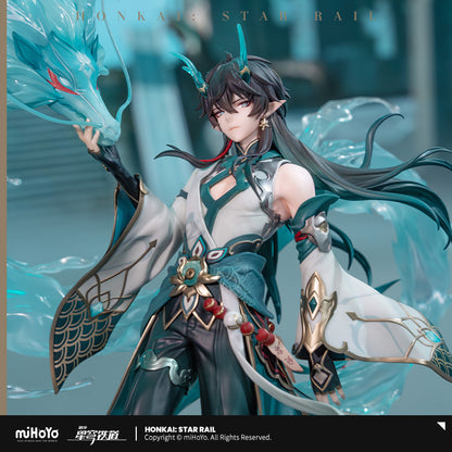 [Pre-Order/Deposit] Dan Heng • Imbibitor Lunae 1/7 Scale Figure | Honkai: Star Rail (August 2025)