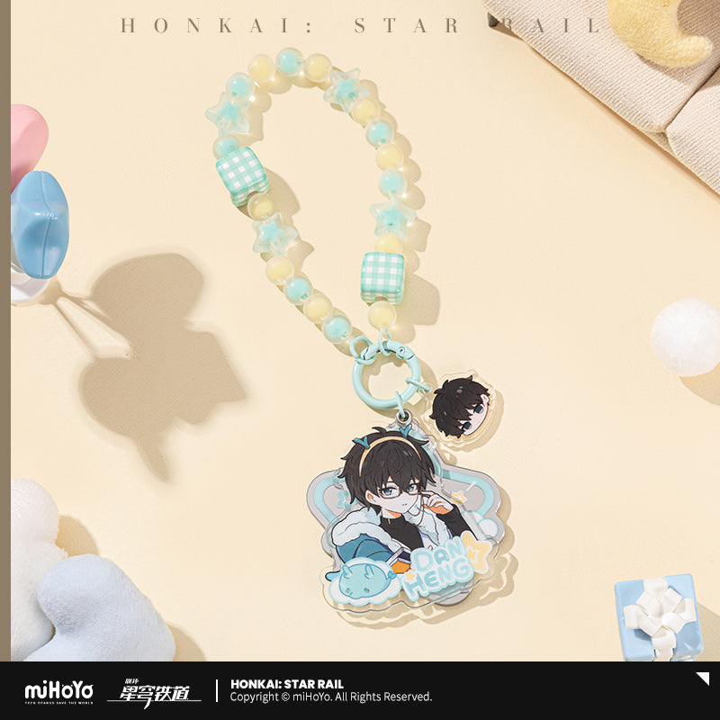 [Official Merchandise] Boys’ Dormitory Series Acrylic Charm | Honkai: Star Rail