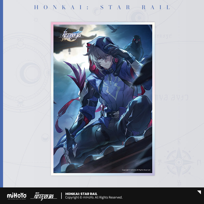 [Official Merchandise] Light Cone Series Acrylic Shikishi | Honkai: Star Rail