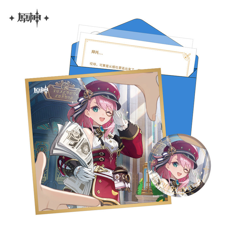 [Official Merchandise] Birthday Series Gift Box Set - Court of Fontaine | Genshin Impact