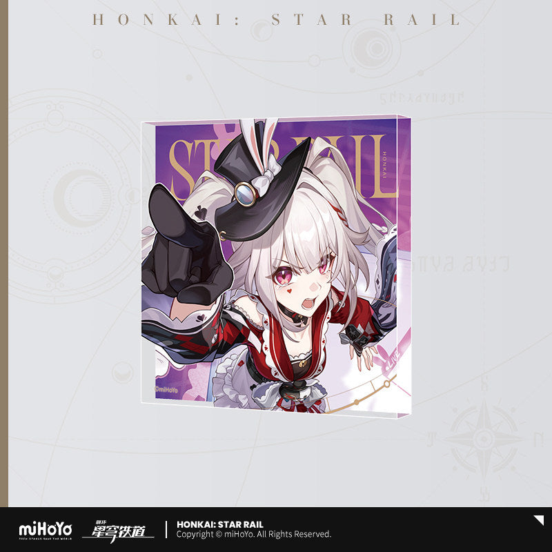 [Official Merchandise] All-Stars Invite Series Acrylic Ornament | Honkai: Star Rail