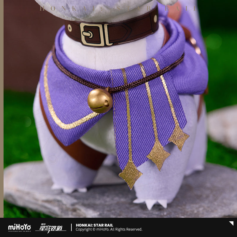 [Pre-Order] Dromas Hangable Plushies | Honkai: Star Rail (Within 200 Days)