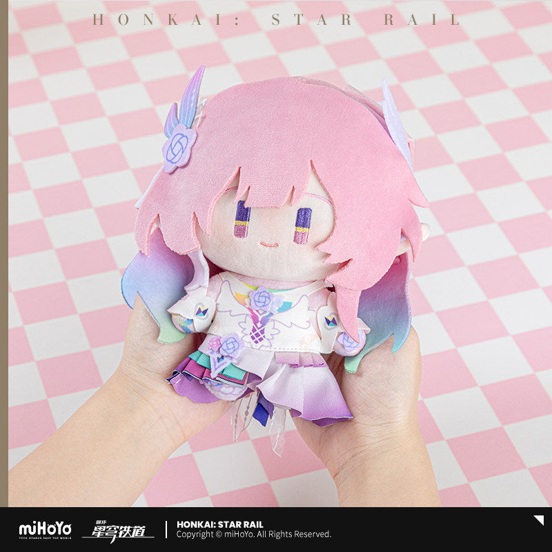 [Official Merchandise] Chibi Doll Series Plushies | Honkai: Star Rail