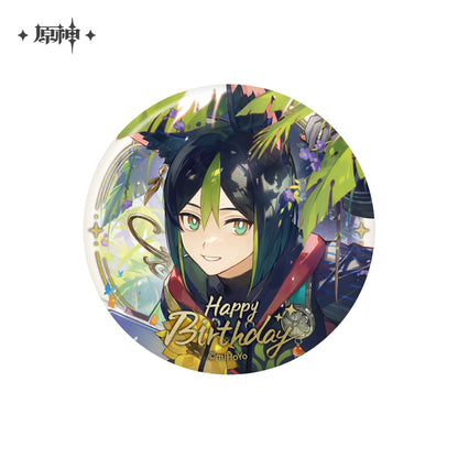 [Official Merchandise] Birthday Series Badge Vol.2 | Genshin Impact