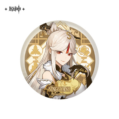 [Pre-Order] Liyue Harbor Theme Series Character Badge - New Craft | Genshin Impact (July 2026)