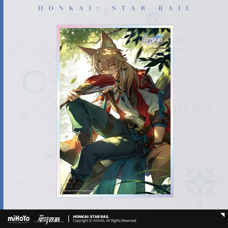 [Official Merchandise] Light Cone Series Acrylic Shikishi | Honkai: Star Rail