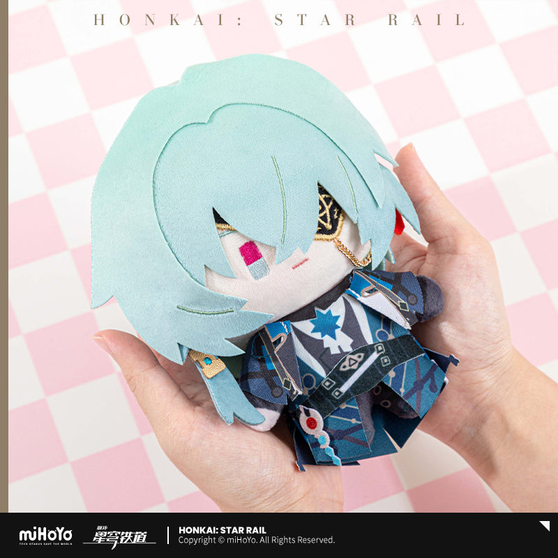 [Official Merchandise] Chibi Doll Series Plushies | Honkai: Star Rail