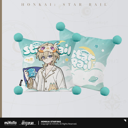 [Official Merchandise] Boys’ Dormitory Series Cushion | Honkai: Star Rail