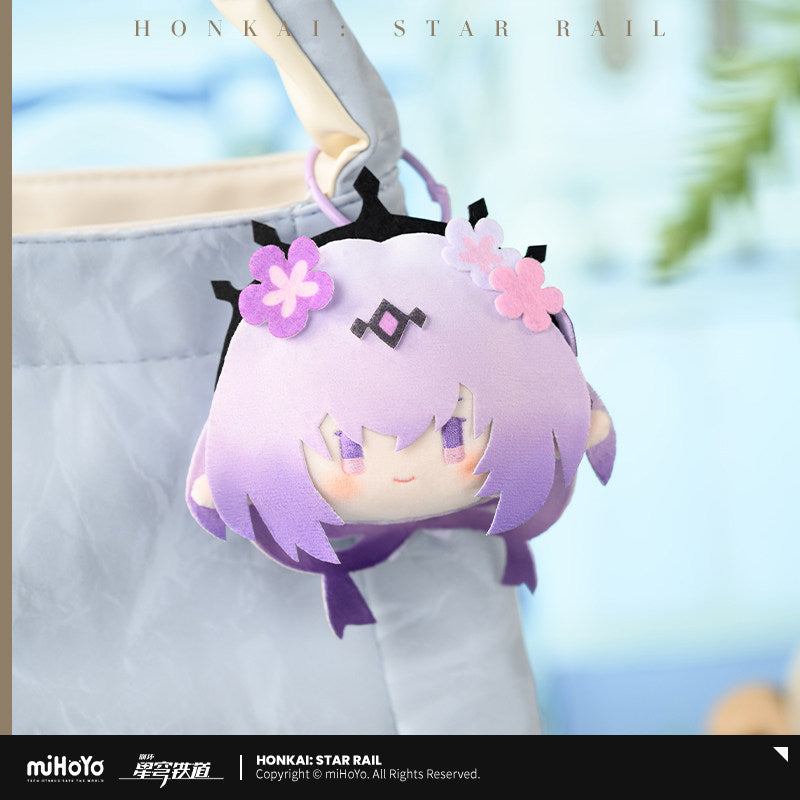 [Official Merchandise] Big Head Series Hangable Plushies | Honkai: Star Rail