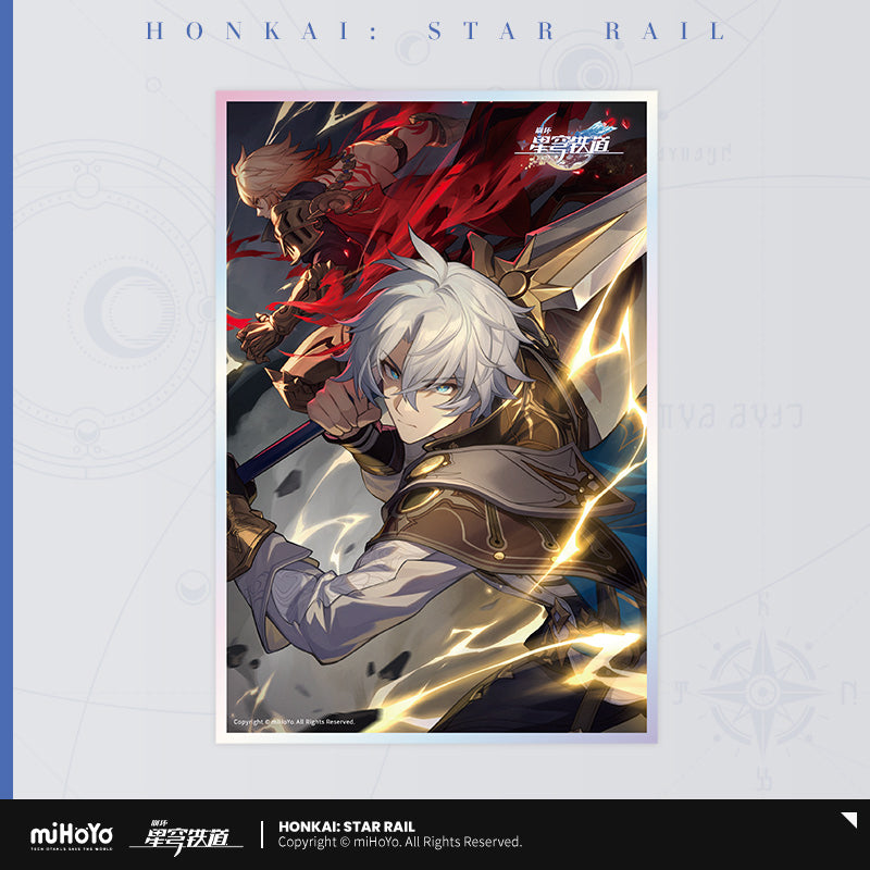 [Official Merchandise] Light Cone Series Acrylic Shikishi | Honkai: Star Rail