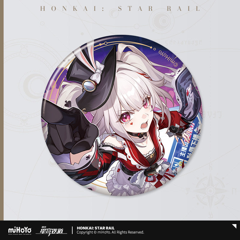 [Official Merchandise] All-Stars Invite Series: Tinplate Badges | Honkai: Star Rail