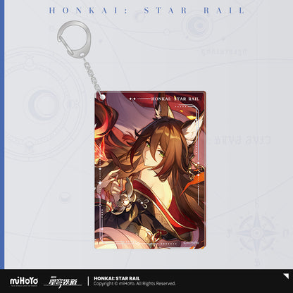 [Official Merchandise] Light Cone Series Acrylic Charms | Honkai: Star Rail