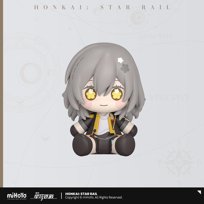 [Official Merchandise] Huggy Good Smile Chibi Figure | Honkai: Star Rail
