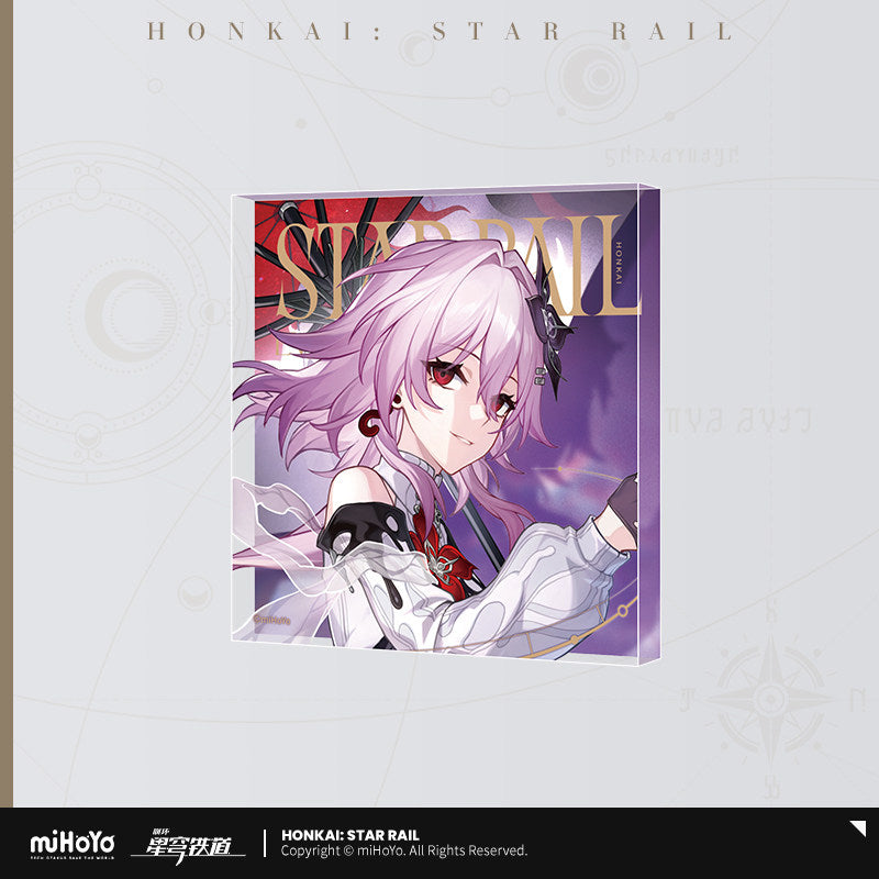 [Official Merchandise] All-Stars Invite Series Acrylic Ornament | Honkai: Star Rail