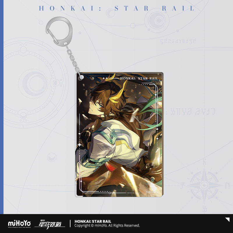 [Official Merchandise] Light Cone Series Acrylic Charms | Honkai: Star Rail