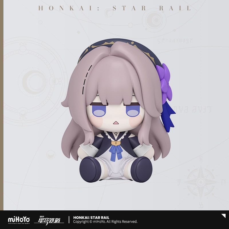 [Official Merchandise] Huggy Good Smile Chibi Figure | Honkai: Star Rail