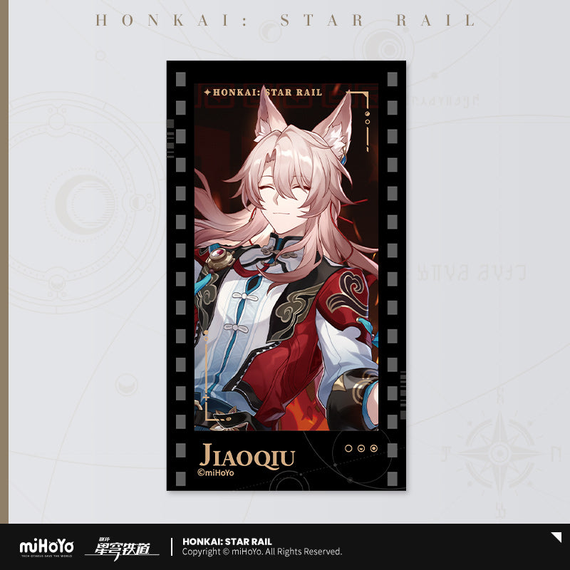 [Official Merchandise] All-Stars Invite Series: Imitation Film Cards | Honkai: Star Rail