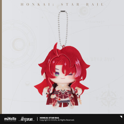[Official Merchandise] Sparkle Finger Puppet Factory Series Plush Finger Puppets | Honkai: Star Rail