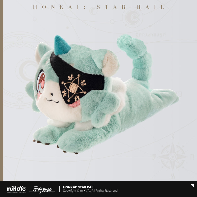 [Pre-Order] The Awooo Series Plushies | Honkai: Star Rail (Within 200 Days)